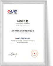 9888拉斯维加斯(中国游)官方网站