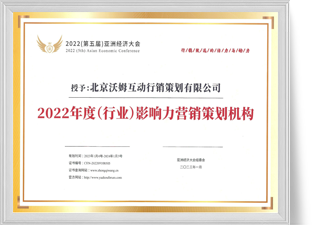 9888拉斯维加斯(中国游)官方网站