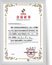 9888拉斯维加斯(中国游)官方网站