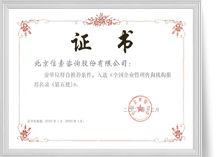 9888拉斯维加斯(中国游)官方网站