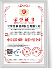 9888拉斯维加斯(中国游)官方网站