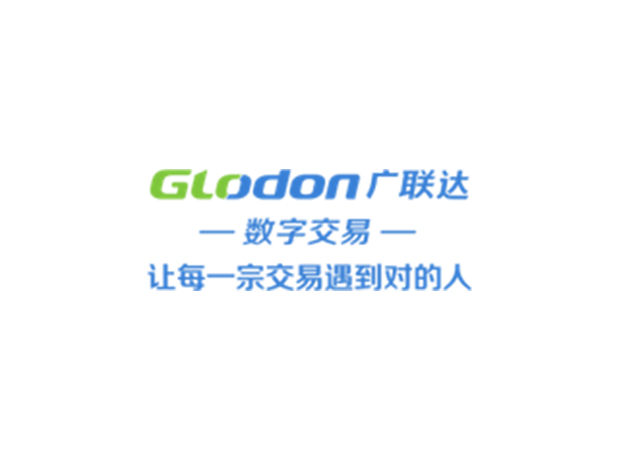 9888拉斯维加斯(中国游)官方网站