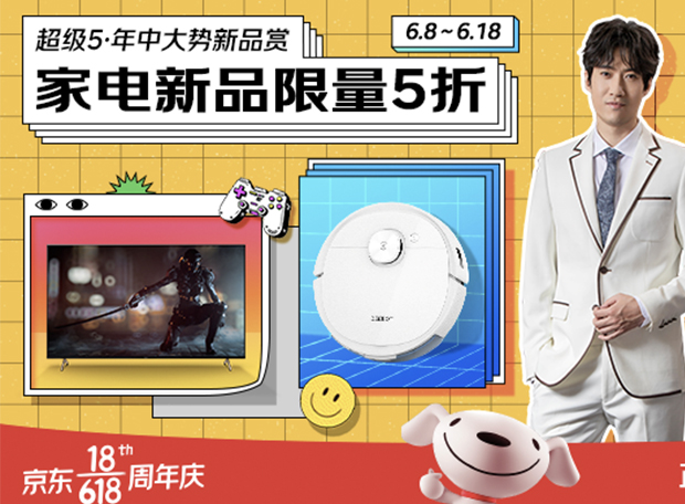 9888拉斯维加斯(中国游)官方网站