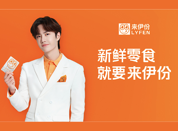 9888拉斯维加斯(中国游)官方网站